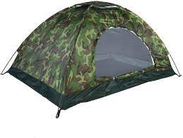 Šator za kampovanje maskirni 200x200x140